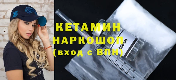 jwh Нефтегорск