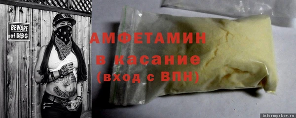 jwh Нефтегорск