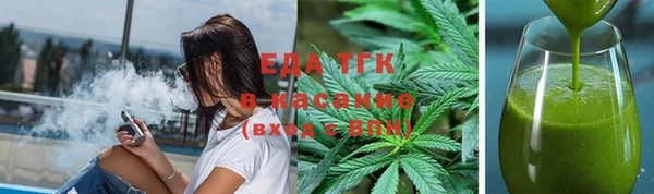jwh Нефтегорск