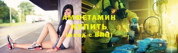 мескалин Наволоки