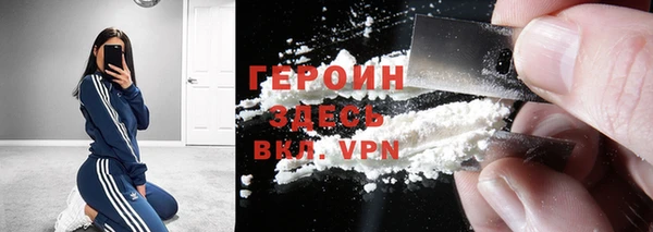 таблы Нея