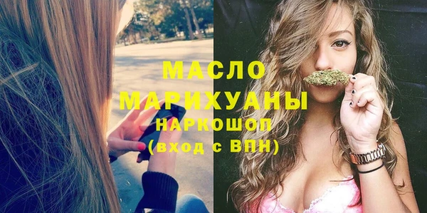 герыч Навашино
