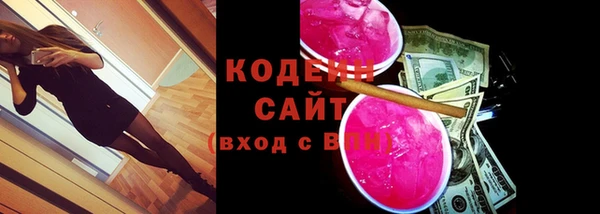 мескалин Наволоки