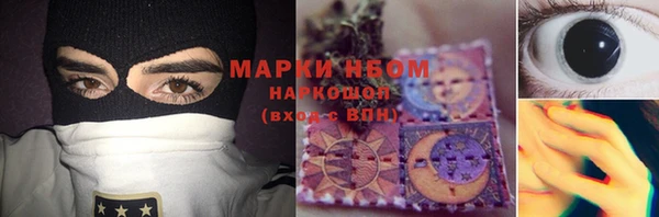 таблы Нея