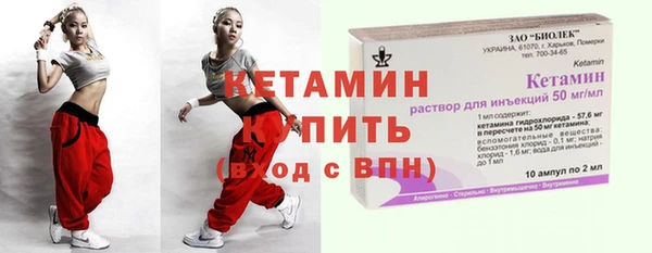 таблы Нея