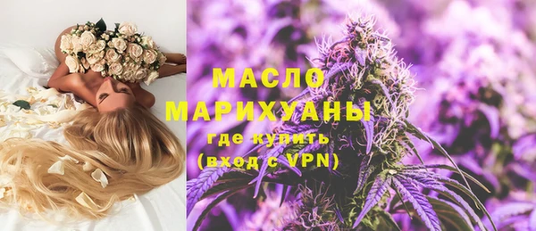 метамфетамин Надым