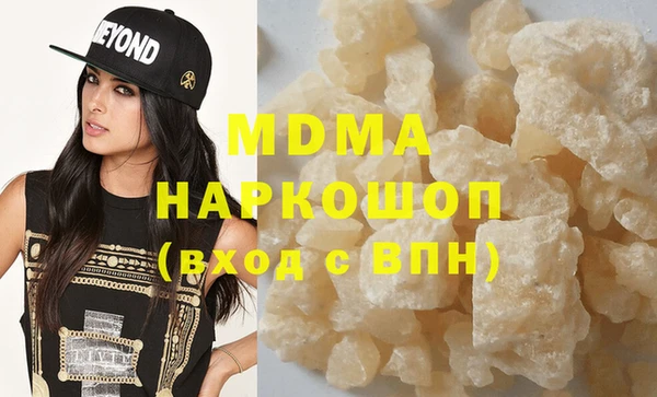 меф Билибино