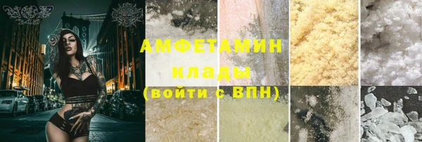 таблы Нея