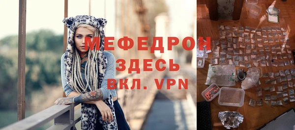 jwh Нефтегорск