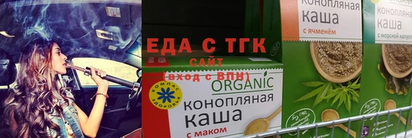 jwh Нефтегорск