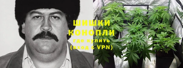 таблы Нея