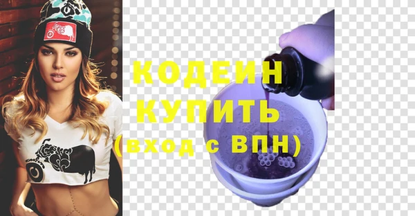 меф Билибино