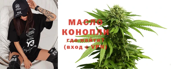 таблы Нея