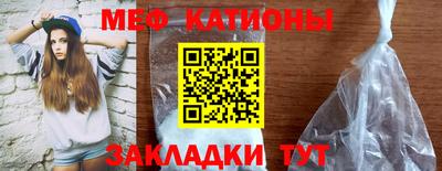 прущая мука Пенза