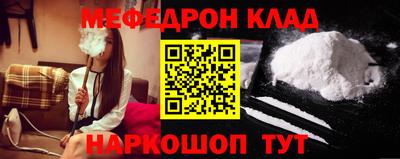 прущая мука Пенза