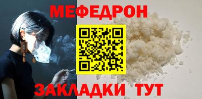 2c-b Первоуральск