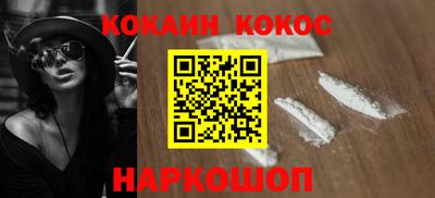 2c-b Первоуральск