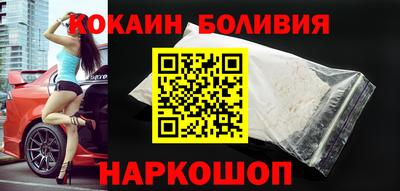 прущая мука Пенза