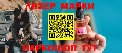 прущая мука Пенза