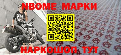 прущая мука Пенза