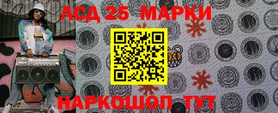 прущая мука Пенза