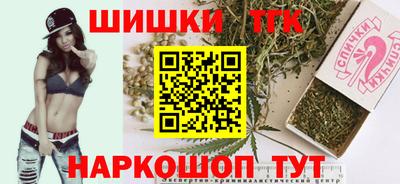 2c-b Первоуральск