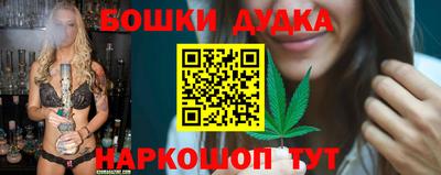 2c-b Первоуральск