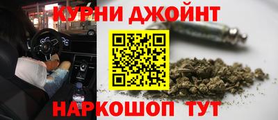 2c-b Первоуральск