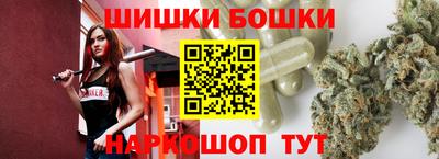 2c-b Первоуральск