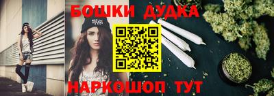 MESCALINE Партизанск