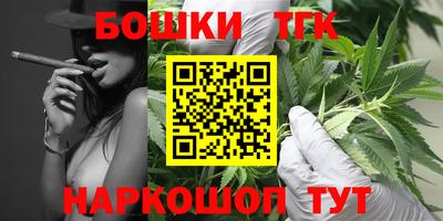 прущая мука Пенза