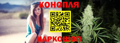 прущая мука Пенза