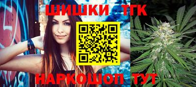 2c-b Первоуральск