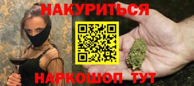 прущая мука Пенза