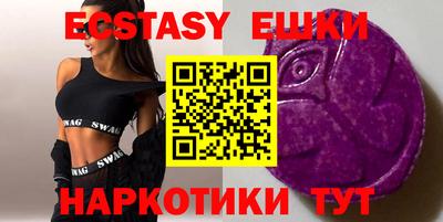 прущая мука Пенза