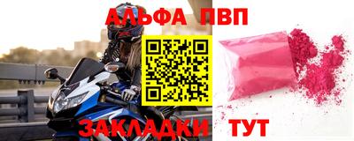 2c-b Первоуральск