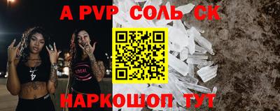 2c-b Первоуральск