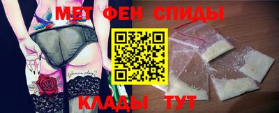 2c-b Первоуральск