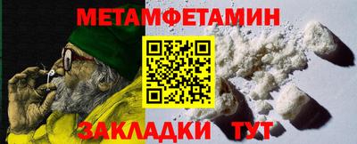 2c-b Первоуральск