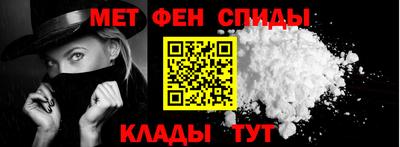 MESCALINE Партизанск