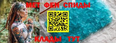 2c-b Первоуральск