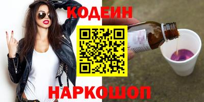прущая мука Пенза