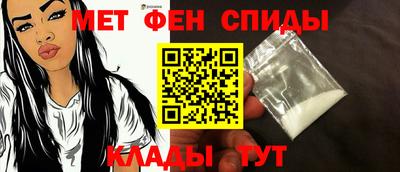 2c-b Первоуральск