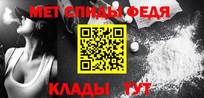 прущая мука Пенза