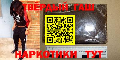 прущая мука Пенза