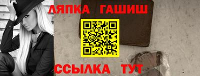 прущая мука Пенза