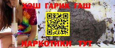 MESCALINE Партизанск