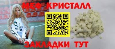 2c-b Первоуральск
