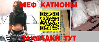 сатива Сосновый Бор