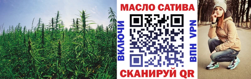 цена   Приморско-Ахтарск  нарко площадка какой сайт  ТГК вейп с тгк 